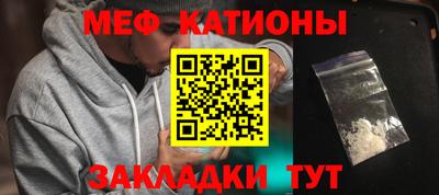 не бодяженный Славянск-на-Кубани