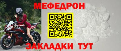 не бодяженный Славянск-на-Кубани