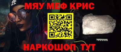 mix Свободный