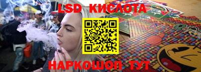 не бодяженный Славянск-на-Кубани