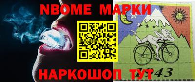 ПСИЛОЦИБИНОВЫЕ ГРИБЫ Славгород