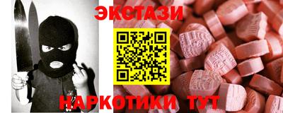 mix Свободный