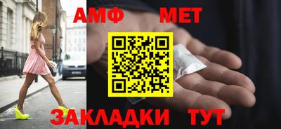 mix Свободный