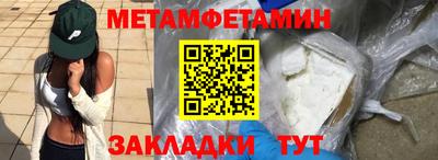 не бодяженный Славянск-на-Кубани