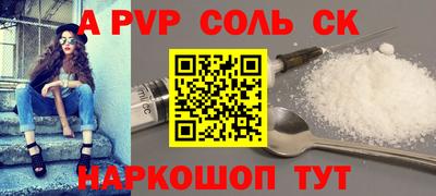 mix Свободный