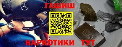 не бодяженный Славянск-на-Кубани