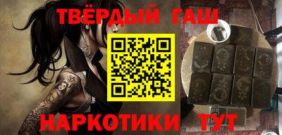 не бодяженный Славянск-на-Кубани