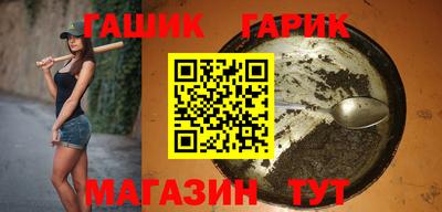 не бодяженный Славянск-на-Кубани
